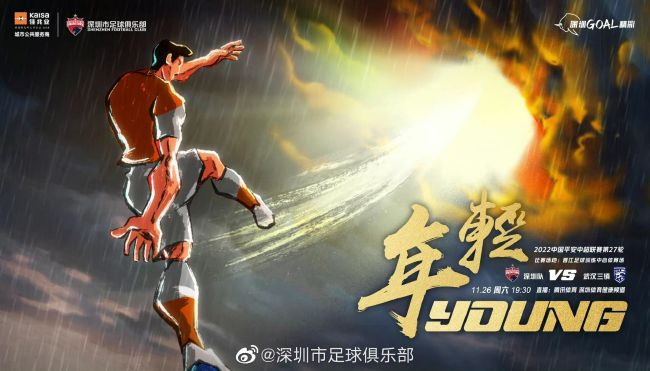 臭脚猛1s民工调教奴粗口视频