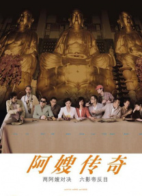 西瓜视频网